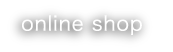 e-online.png